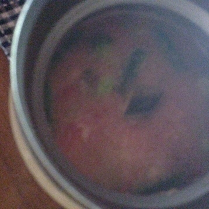 ナスとブロッコリーのトマトミルクスープ レシピ 作り方 By Tommeg12 楽天レシピ ナスとブロッコリーのトマトミルクスープ レシピ 作り方 By Tommeg12 楽天レシピ